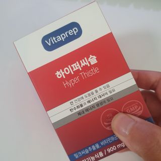 뉴트리션팩토리 비타프렙 하이퍼씨슬 밀크씨슬 900mg — 4.5점을 준 리뷰어가 2021년 9월 올린 사용 사진