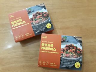 브라잇벨리 식물성 미트볼과 일본식카레의 만남, 플랜트볼 카레라이스 — 5점을 준 리뷰어가 2022년 8월 올린 사용 사진