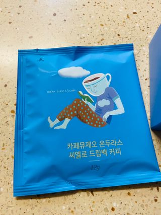 오늘도스마일님이 올린 리뷰 사진 2