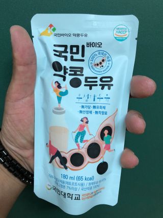 다솜다빈이아빠님이 올린 리뷰 사진 3