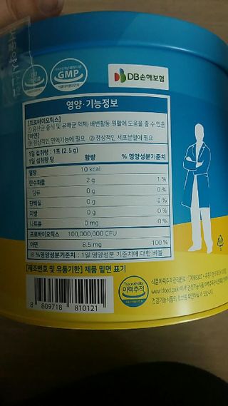 아그네스님이 올린 리뷰 사진 4