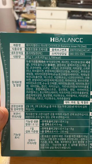 돌꽁맘님이 올린 리뷰 사진 3
