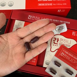 이지헬스 간편하니 [1개월 분  60정] — 5점을 준 리뷰어가 2021년 2월 올린 사용 사진