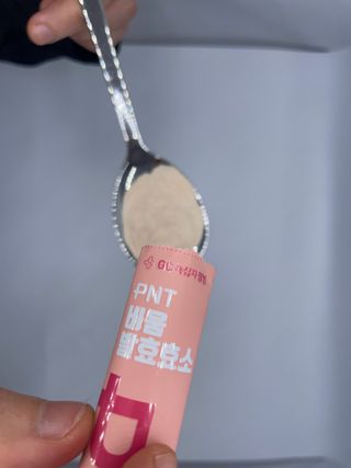 피엔티 [PNT 비움 발효효소] 가벼운 하루를 위한 하루 1포 효소 습관 — 5점을 준 리뷰어가 2023년 3월 올린 사용 사진