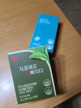 클린24시간 지중해로 쏙빠지다 1SET (800mg*60정) — 5점을 준 리뷰어가 2023년 6월 올린 사용 사진