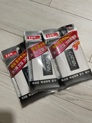 뀨류꾸루사사님이 올린 리뷰 사진 1