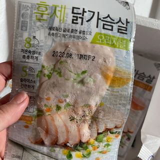 굽네몰 [굽네] 훈제 닭가슴살 2종 6팩 — 5점을 준 리뷰어가 2021년 8월 올린 사용 사진