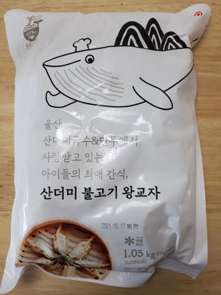 방블리님이 올린 리뷰 사진 1