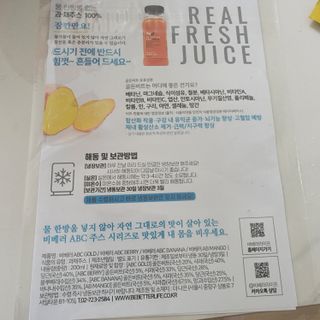 @,@님이 올린 리뷰 사진 2