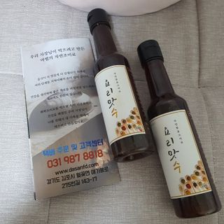 [요리맛수] NEW 천연 요리 에센스 300g 2개 SET — 5점을 준 리뷰어가 2021년 5월 올린 사용 사진