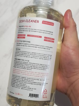 탱구호야님이 올린 리뷰 사진 2