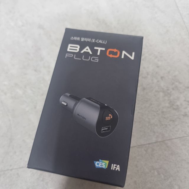 [바통PLUG] 자동차안전장치 용품 교통사고 자동신고 BatonPlug 리뷰 사진