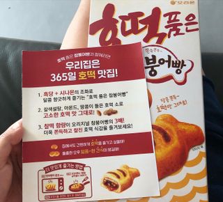 미우미우님이 올린 리뷰 사진 3