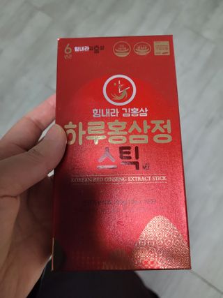 힘내라김홍삼 하루홍삼정스틱 10g x 10포 — 4점을 준 리뷰어가 2021년 4월 올린 사용 사진