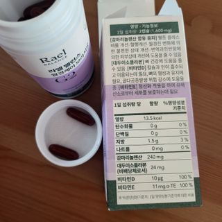 김나들이님이 올린 리뷰 사진 2