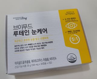 깔깔마녀님이 올린 리뷰 사진 1
