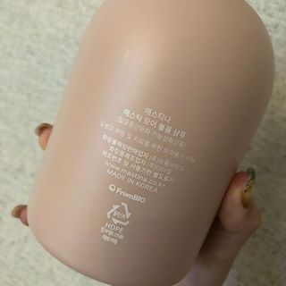 🫶🧸🫶님이 올린 리뷰 사진 2