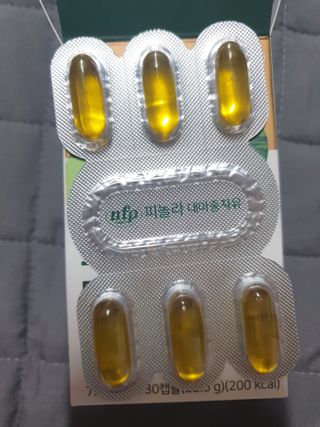 nfp 피놀라 대마종자유 — 5점을 준 리뷰어가 2021년 10월 올린 사용 사진