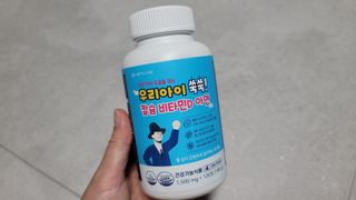 깔깔마녀님이 올린 리뷰 사진 2