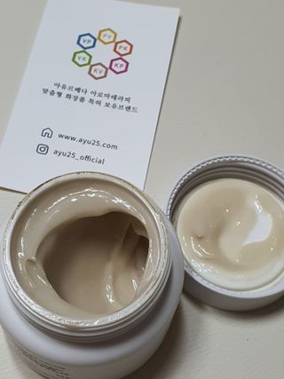 AYU25[아유트웬티파이브]다마스크로즈워터 베이스 천연 수분 촉촉 크림 — 5점을 준 리뷰어가 2021년 3월 올린 사용 사진