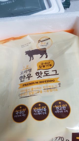 gjs님이 올린 리뷰 사진 3
