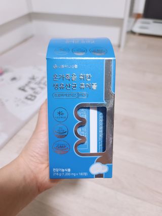 째이맘님이 올린 리뷰 사진 1