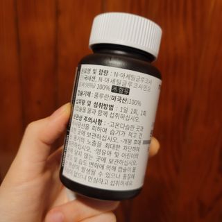 brock님이 올린 리뷰 사진 2