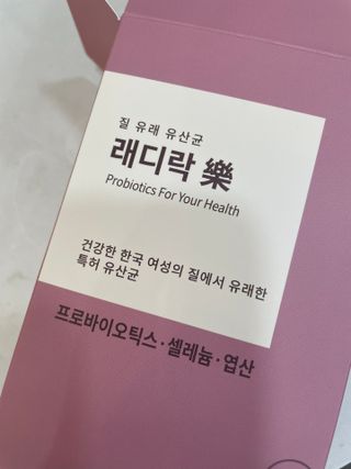 효니님이 올린 리뷰 사진 1