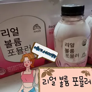 카인의N박스님이 올린 리뷰 사진 1