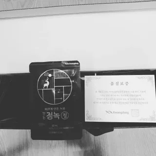 광동생활건강 [광동] 바르게 만든 녹용, 광동정녹청 30포. — 5점을 준 리뷰어가 2022년 1월 올린 사용 사진