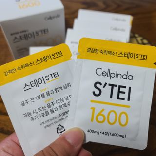 곰같은여우님이 올린 리뷰 사진 3