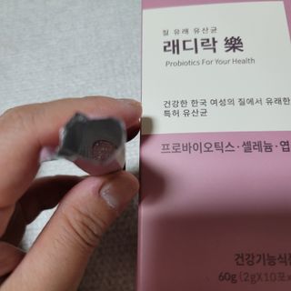 미르별님이 올린 리뷰 사진 1
