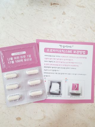 유안맘17님이 올린 리뷰 사진 3