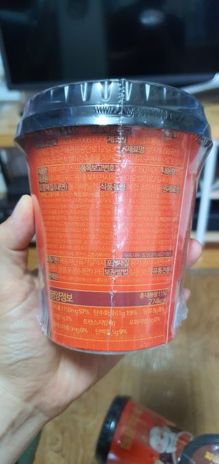 유비쿡 컵떡볶이 매운컵떡볶이2개/ 짜장컵떡볶이 2개  총 4개세트 — 5점을 준 리뷰어가 2021년 6월 올린 사용 사진