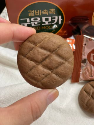 당근밭사장님님이 올린 리뷰 사진 2