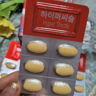 뉴트리션팩토리 비타프렙 하이퍼씨슬 밀크씨슬 900mg — 5점을 준 리뷰어가 2021년 7월 올린 사용 사진