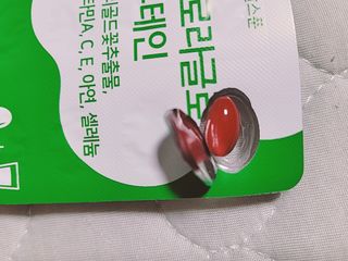 퓨리아님이 올린 리뷰 사진 4