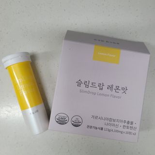 [슬림드랍 레몬맛] 건기식 다이어트 보조제 겸 비타민 — 5점을 준 리뷰어가 2022년 1월 올린 사용 사진
