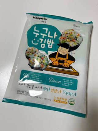 해풀잎 누구나 김밥*1ea [(혼합야채 35g *1ea,  김밥김 (5g, 5ea),  양념간장 (6g, 5ea), 참기름(5g, 2ea)] — 4점을 준 리뷰어가 2022년 10월 올린 사용 사진