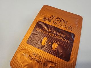 러블리도도님이 올린 리뷰 사진 1