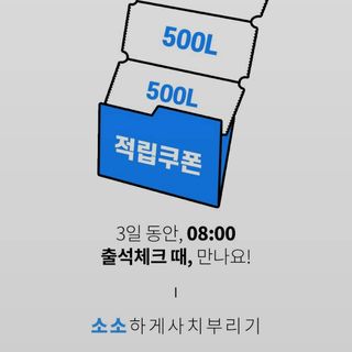 망고진님이 올린 리뷰 사진 3