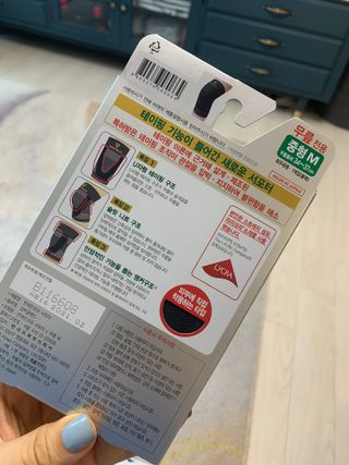 반테린서포터 무릎보호대 — 4점을 준 리뷰어가 2021년 6월 올린 사용 사진