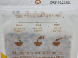 도담이엄마님이 올린 리뷰 사진 2