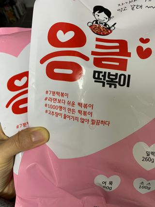 fongfong님이 올린 리뷰 사진 1