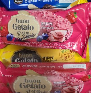 꼬장스님이 올린 리뷰 사진 3