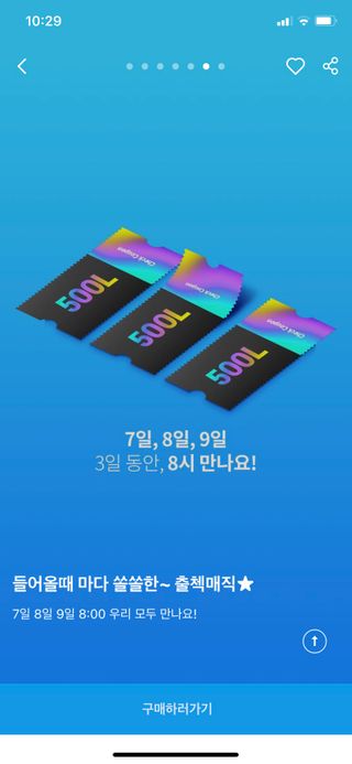 호롤로님이 올린 리뷰 사진 2