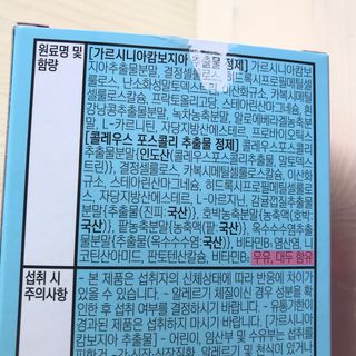슈슈님이 올린 리뷰 사진 3
