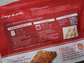콩순이님이 올린 리뷰 사진 2