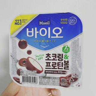 매일바이오 토핑요거트 — 5점을 준 리뷰어가 2021년 5월 올린 사용 사진