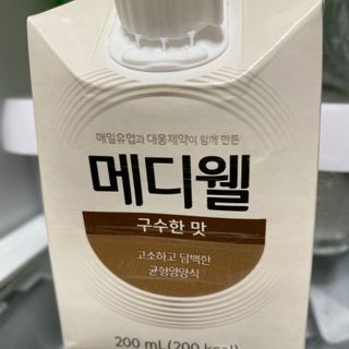 묭이님이 올린 리뷰 사진 3